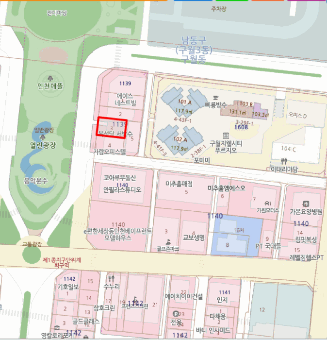 물건 대표 사진