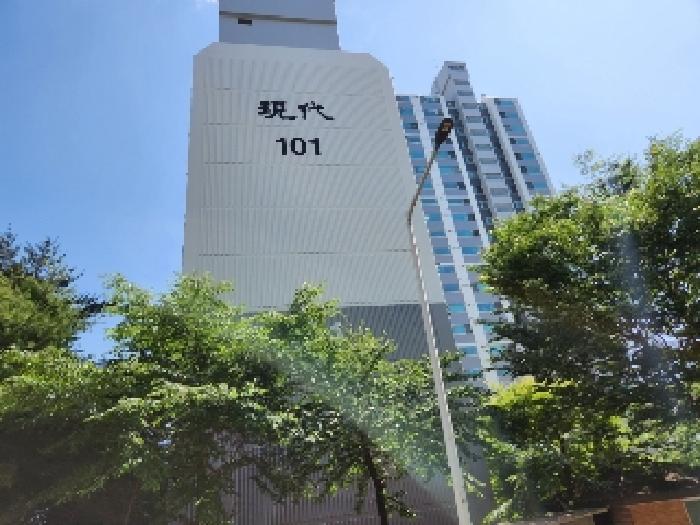 물건 대표 사진