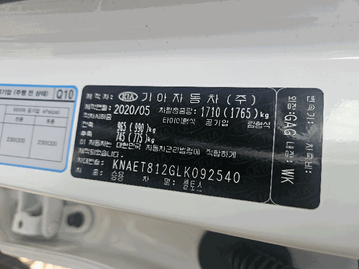 물건 대표 사진