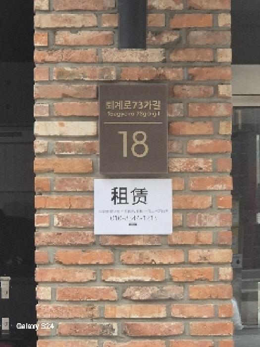 물건 대표 사진