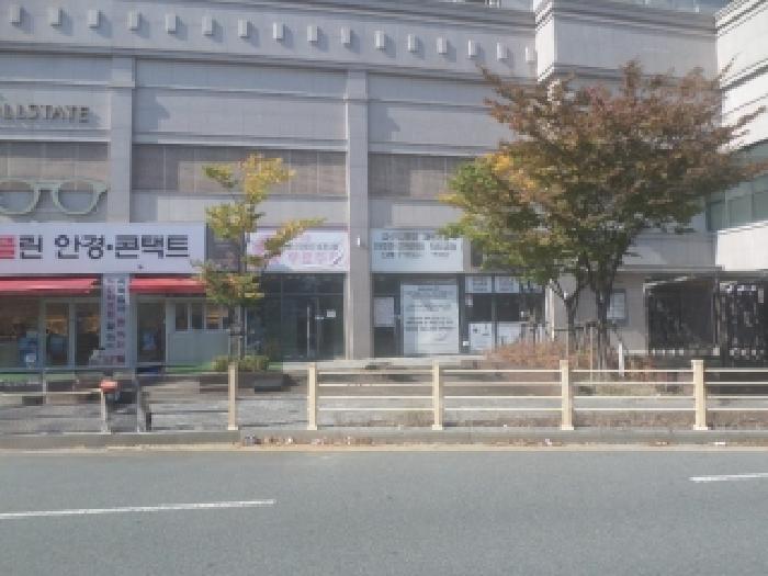 물건 대표 사진