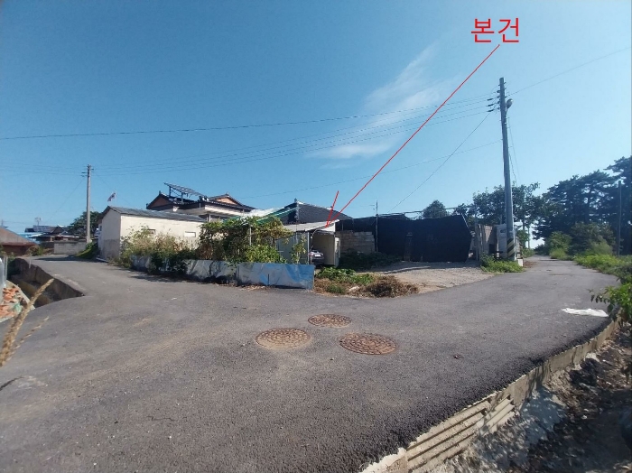 물건 대표 사진