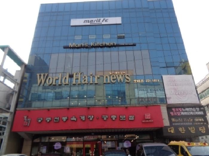 물건 대표 사진
