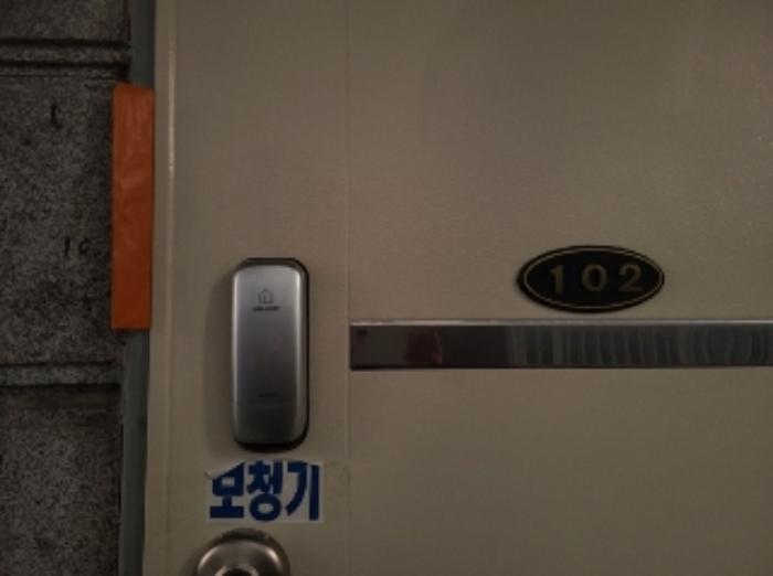 물건 대표 사진