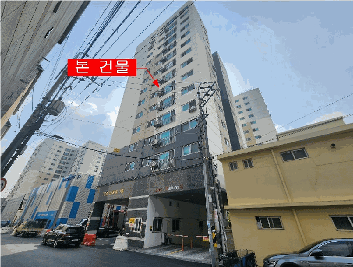물건 대표 사진