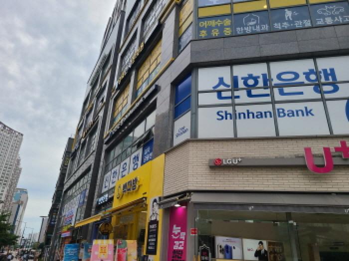 물건 대표 사진