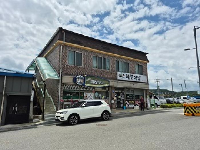 물건 대표 사진