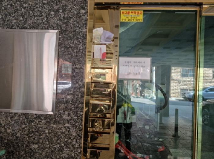 물건 대표 사진