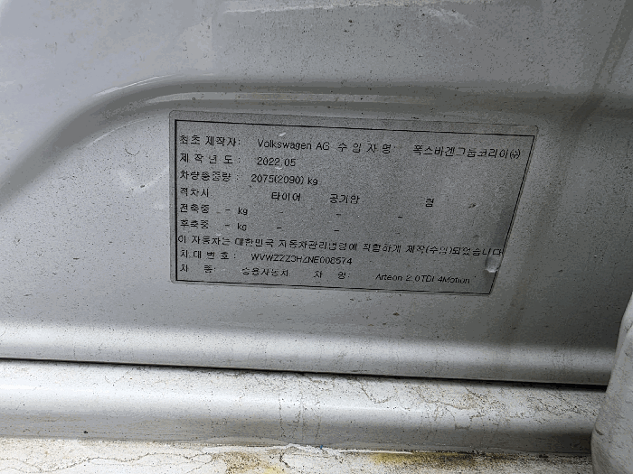 물건 대표 사진