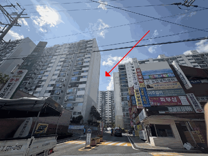 물건 대표 사진