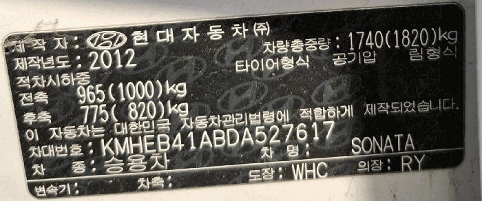 물건 대표 사진