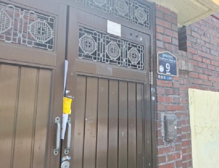 물건 대표 사진