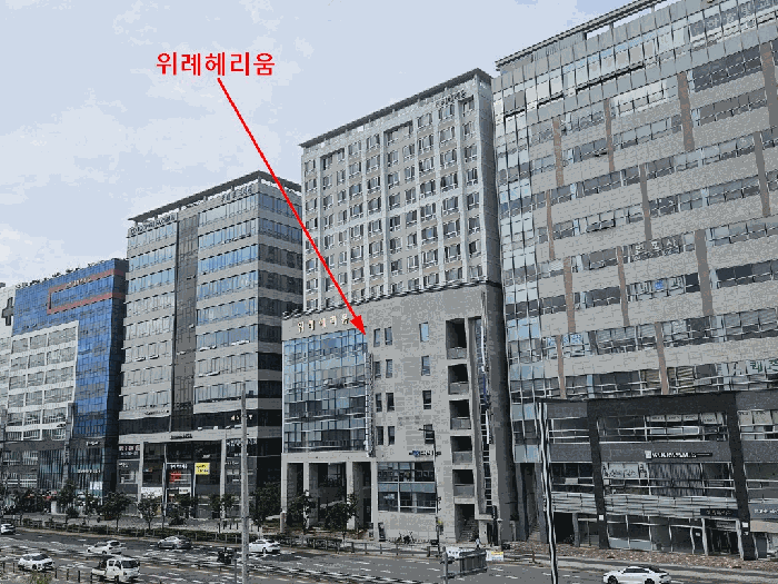 물건 대표 사진