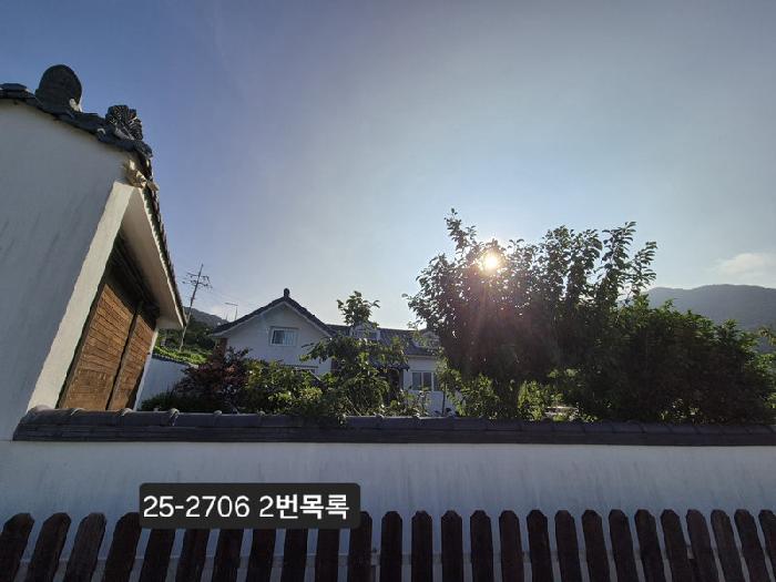 물건 대표 사진