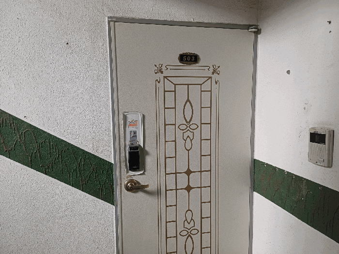 물건 대표 사진