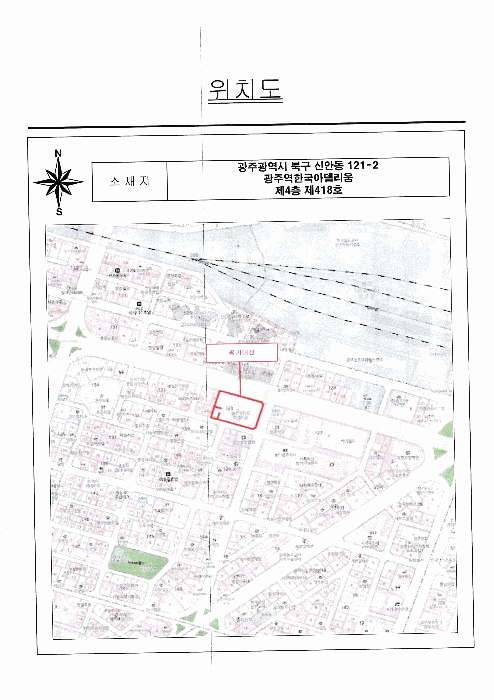물건 대표 사진