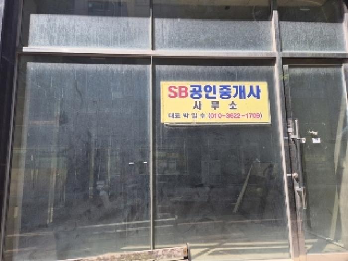 물건 대표 사진