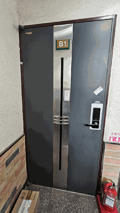 물건 대표 사진
