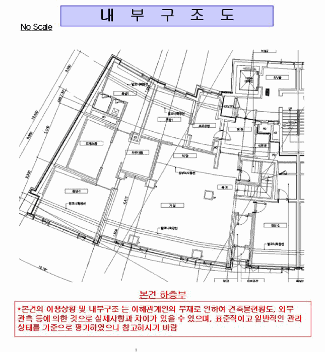 물건 대표 사진