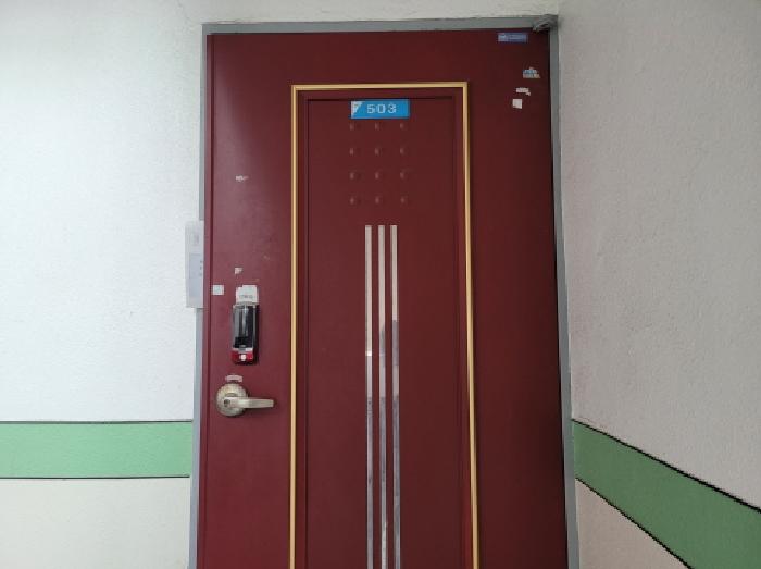 물건 대표 사진