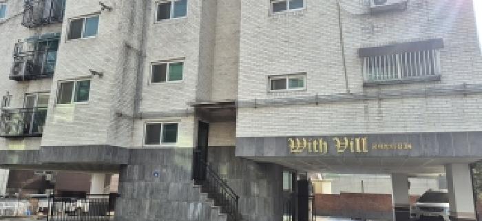 물건 대표 사진