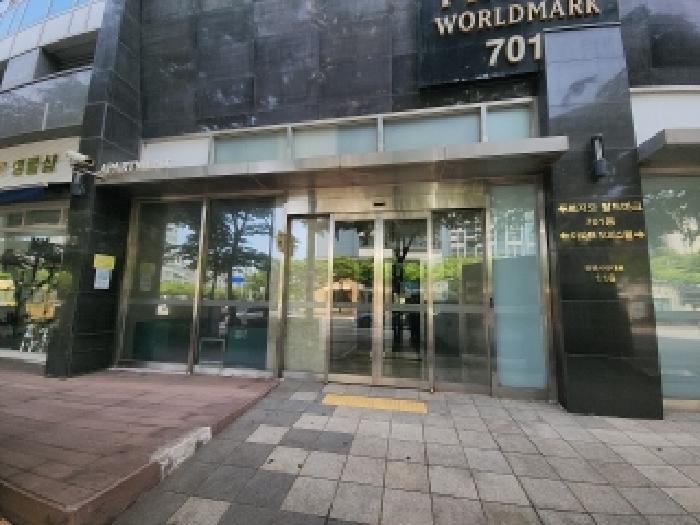 물건 대표 사진