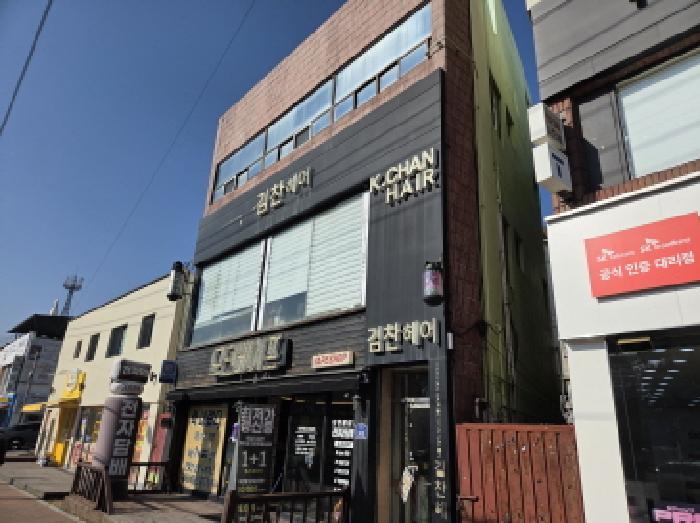 물건 대표 사진