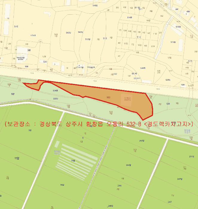 물건 대표 사진