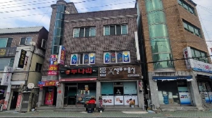 물건 대표 사진