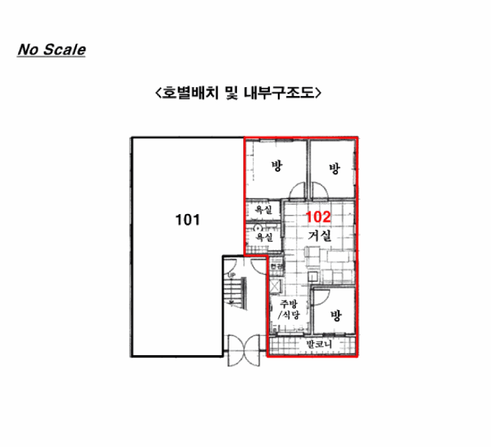 물건 대표 사진