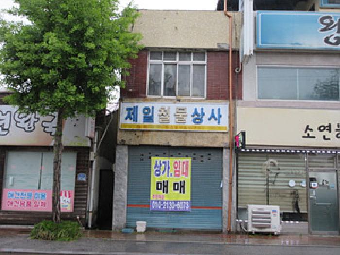 물건 대표 사진