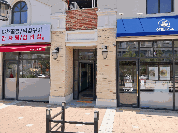 물건 대표 사진