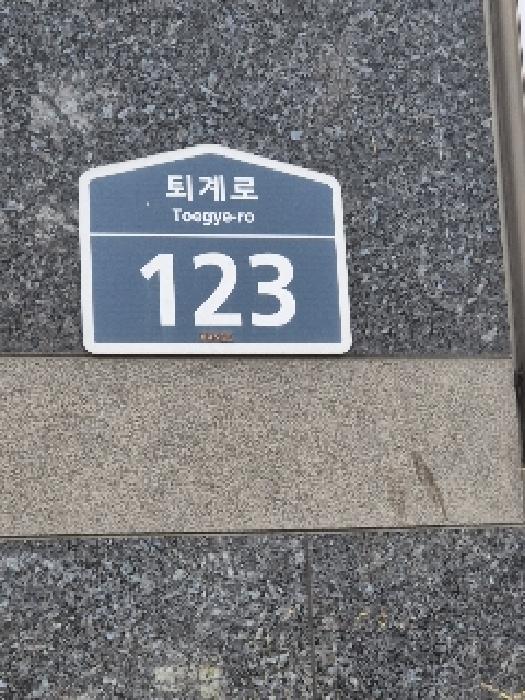 물건 대표 사진