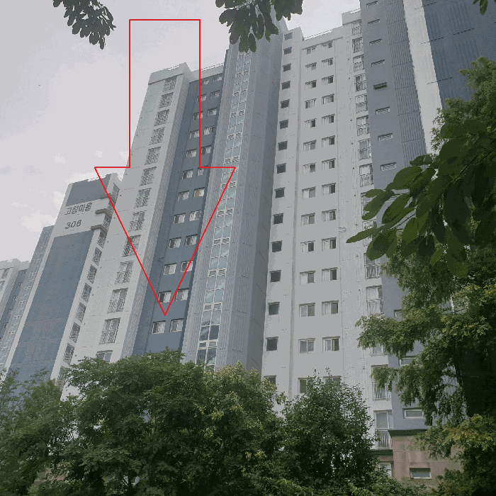 물건 대표 사진