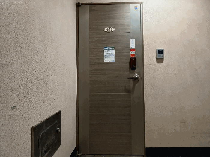 물건 대표 사진