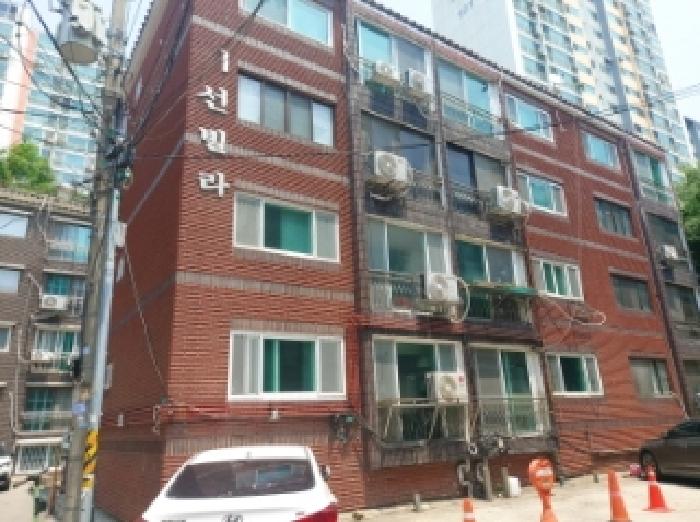 물건 대표 사진