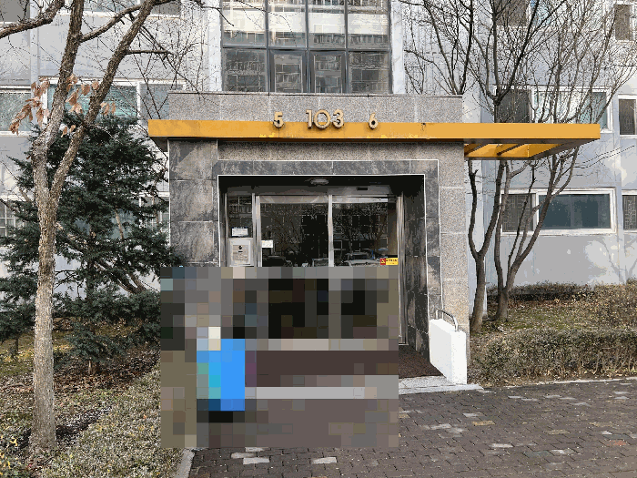 물건 대표 사진