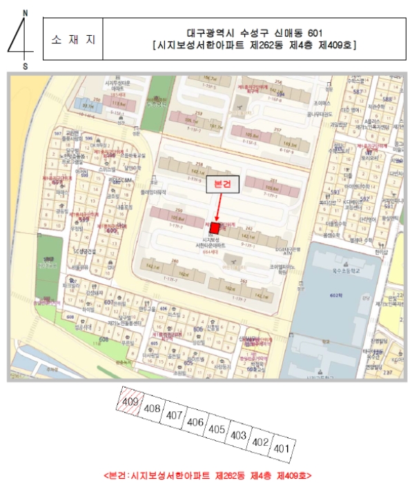물건 대표 사진