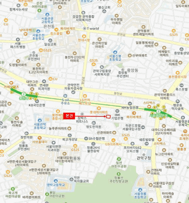 물건 대표 사진