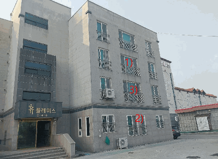 물건 대표 사진