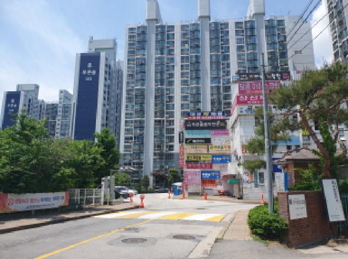 물건 대표 사진
