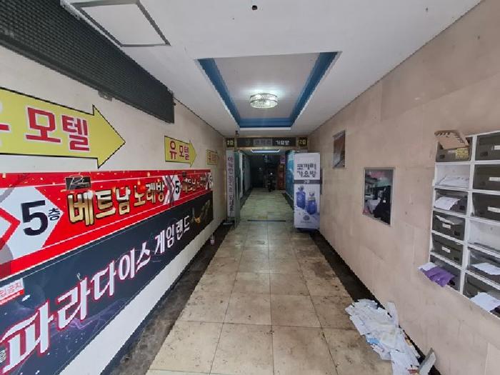 물건 대표 사진