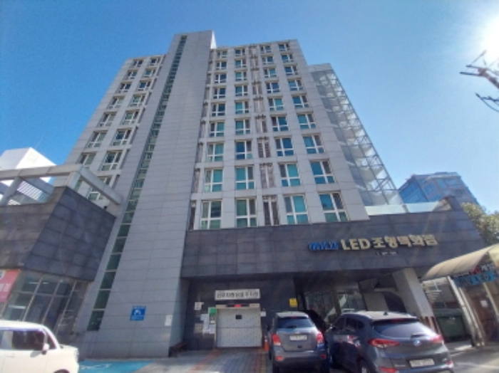 물건 대표 사진