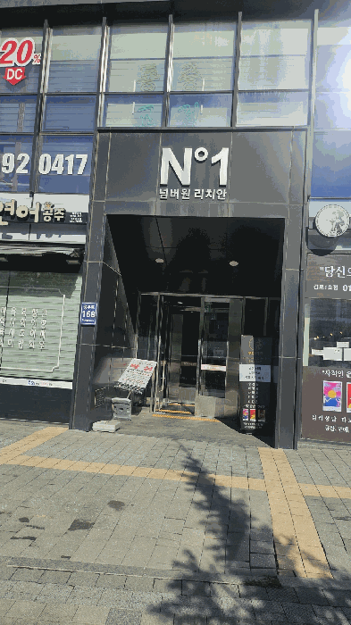 물건 대표 사진