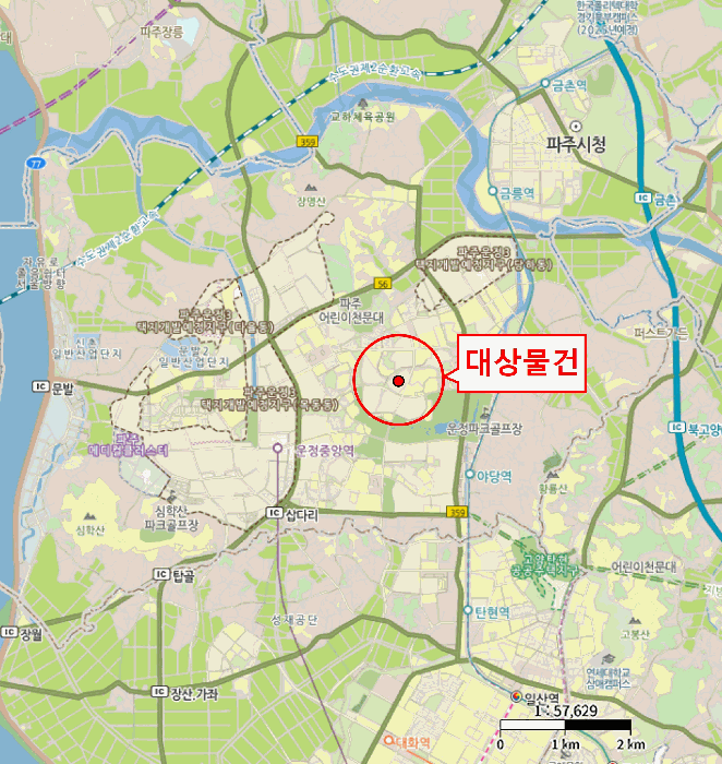 물건 대표 사진
