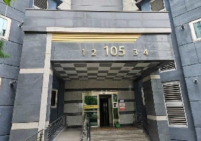 물건 대표 사진