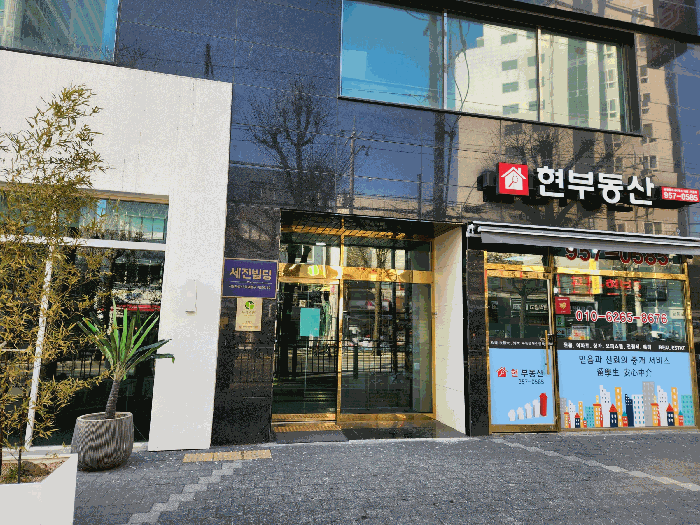 물건 대표 사진