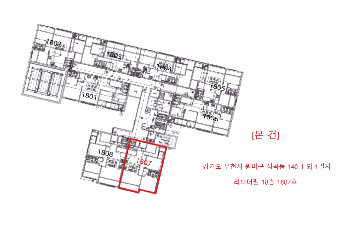 물건 대표 사진