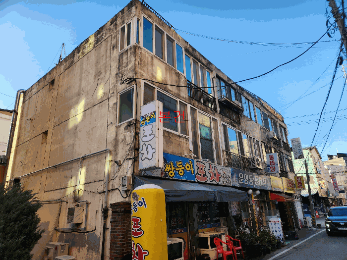 물건 대표 사진