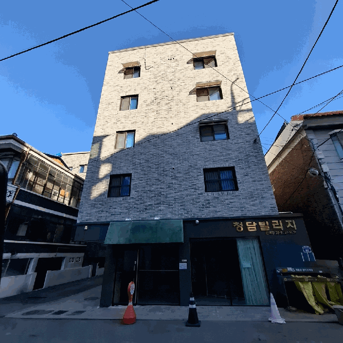 물건 대표 사진